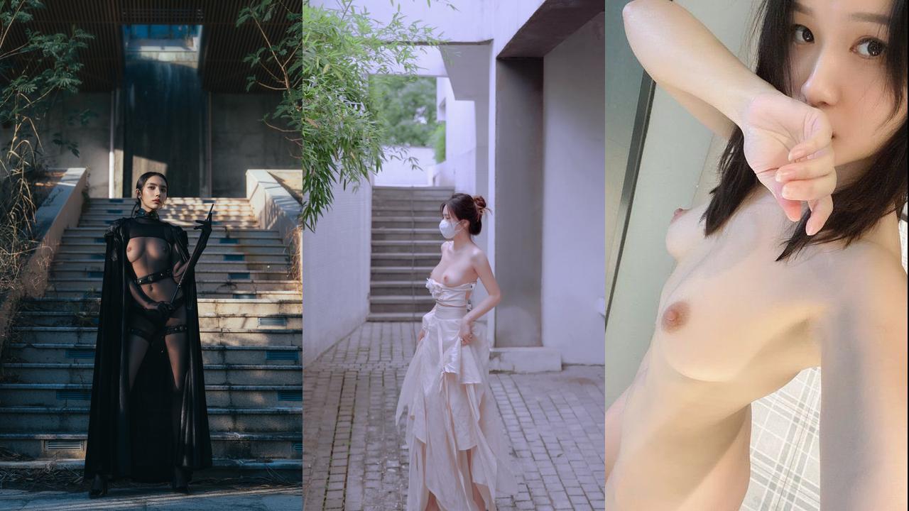 Leak Chinese Girls Ver 16