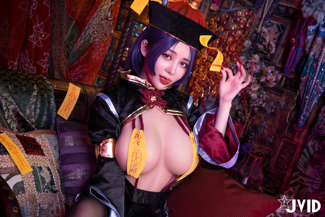 Photo 9