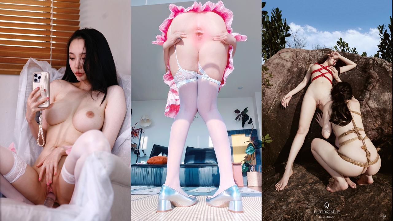Leak Chinese Girls Ver 210