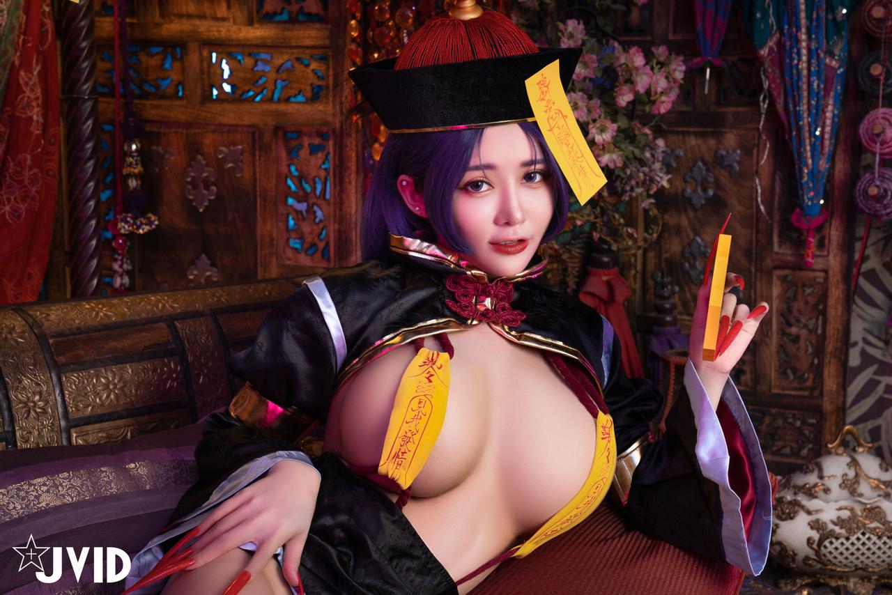 Photo 9
