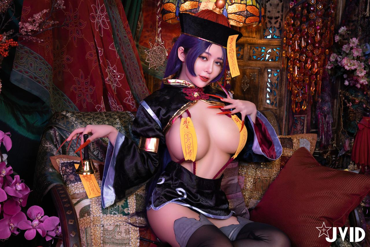Photo 8