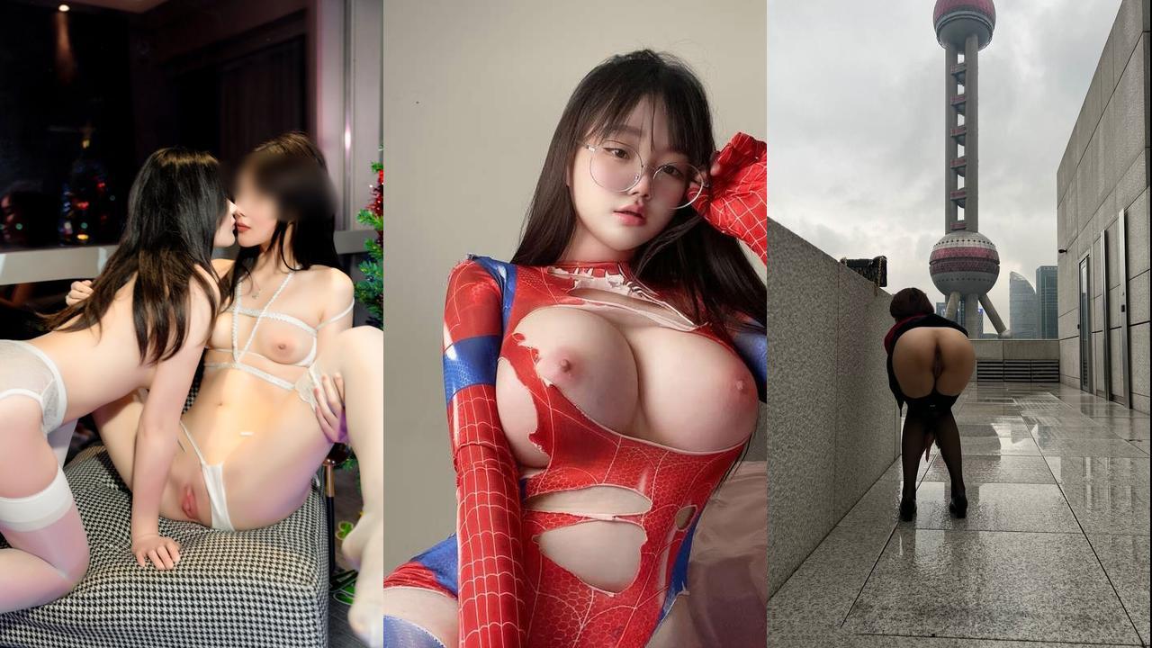 Leak Chinese Girls Ver 113