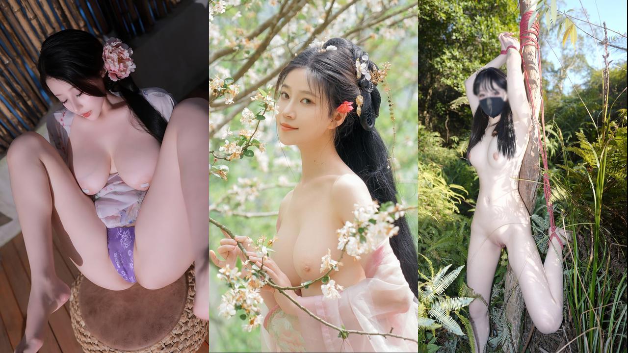 Leak Chinese Girls Ver 254